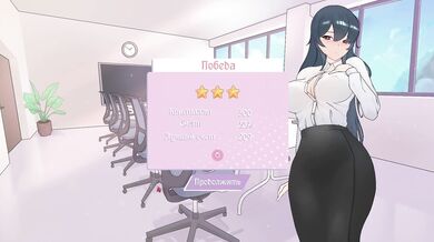 TSUNDERE MILFIN [HENTAI game] my muslim boss's underwear