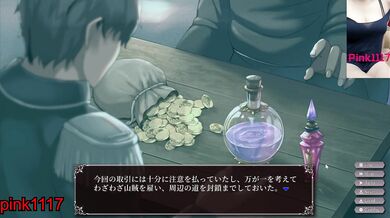 男性向 Hentai Game ImperialHarem 小遊戲 黃油 試玩 巨乳 01