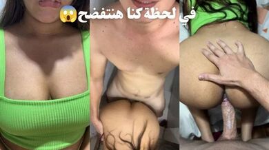 رحت عند صاحبتي لبيتها زوجها كان ولعان علي كثير????رحت للحمام واتعبني ناكني شوياكناراح ننكشف????????????