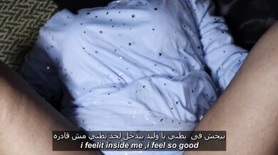 بتناك فى فرح صحبتى روحت فرح صاحبتى وقولت لوليد عايزة اتناك زى ماصحبتى حتتناك من عريسها انهردة