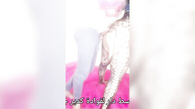 تلقيت بب تسهر وض وتحوينا بزوج تبرعت معايا