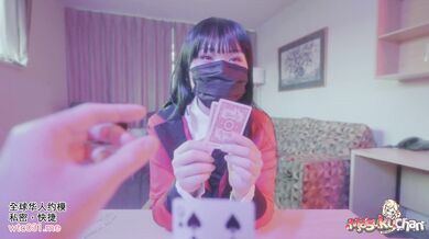 Winning Yumeko Jabami from card game. Blowjob? Sex? Cumshot? you say it her pussy let you get it_P1