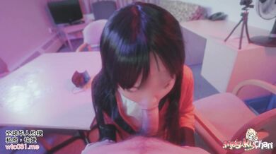 Winning Yumeko Jabami from card game. Blowjob? Sex? Cumshot? you say it her pussy let you get it_P1