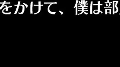 【H GAME】Role Player とろろ♡Hアニメーション⑫ アナル エロアニメ