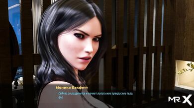 FashionBusiness - sucks finger while caressing herself E2 #40