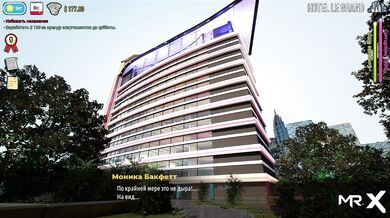 FashionBusiness - Erotic Dance E2 #38