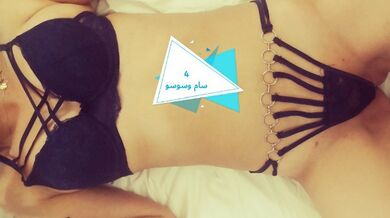 Syrian couple ep. 4 الزوجة الخائنة والزوج الديوث