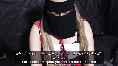 التلميذة المتناكة سكس مصرى سكس عربى سكس نقاب اتفرج على كس التلميذة بتتناك