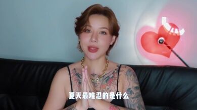 【喷泉乔老师】两性健康：这一根小棉条，让所有女人获得月经自由？甜 甲 w芯 p qz y 55 55 55了解更多