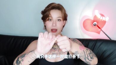 【喷泉乔老师】两性健康：这一根小棉条，让所有女人获得月经自由？甜 甲 w芯 p qz y 55 55 55了解更多