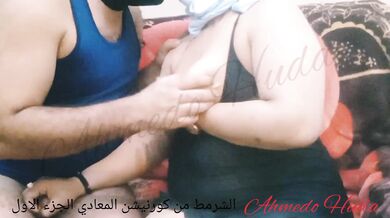 ????سكس شرموط من كورنيش المعادي????سكس عربي مصري بصوت وضح كلام يهيج ????