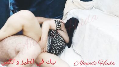 ????????سكس نيك الطيز والكس علي الارض